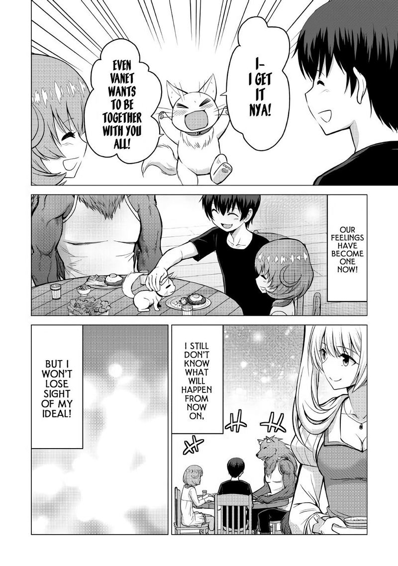 Saikyou No Shokugyou Wa Yuusha Demo Kenja Demo Naku Kanteishi Kari RashII Desu Yo 16 28