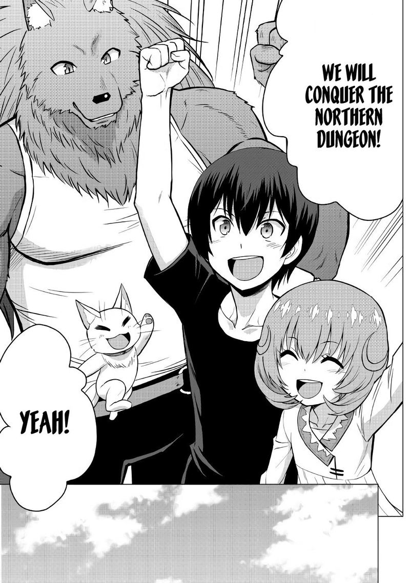 Saikyou No Shokugyou Wa Yuusha Demo Kenja Demo Naku Kanteishi Kari RashII Desu Yo 16 29