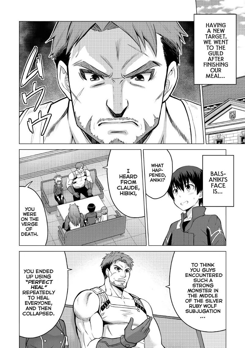 Saikyou No Shokugyou Wa Yuusha Demo Kenja Demo Naku Kanteishi Kari RashII Desu Yo 16 30