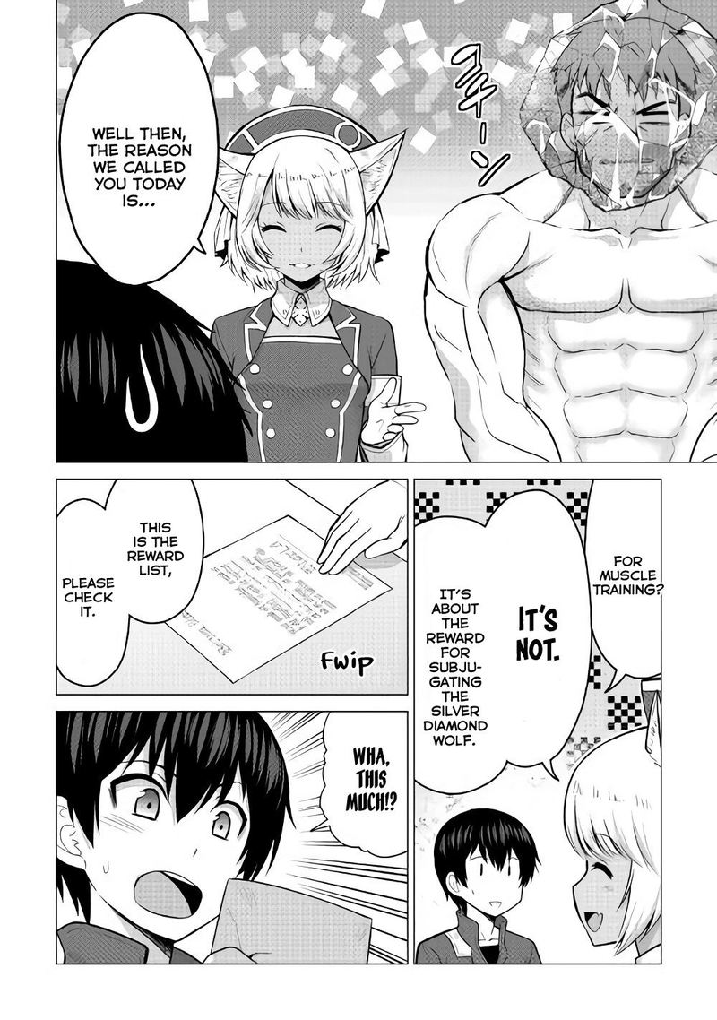 Saikyou No Shokugyou Wa Yuusha Demo Kenja Demo Naku Kanteishi Kari RashII Desu Yo 16 32