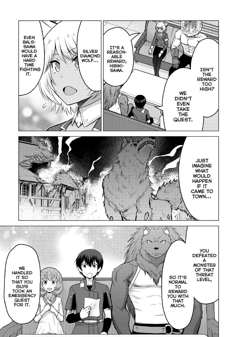 Saikyou No Shokugyou Wa Yuusha Demo Kenja Demo Naku Kanteishi Kari RashII Desu Yo 16 33