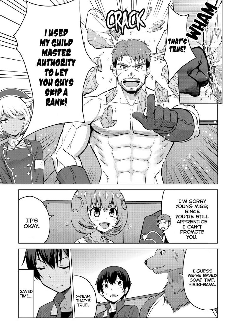 Saikyou No Shokugyou Wa Yuusha Demo Kenja Demo Naku Kanteishi Kari RashII Desu Yo 16 35