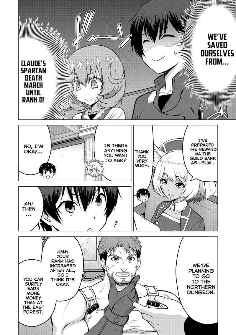 Saikyou No Shokugyou Wa Yuusha Demo Kenja Demo Naku Kanteishi Kari RashII Desu Yo 16 36
