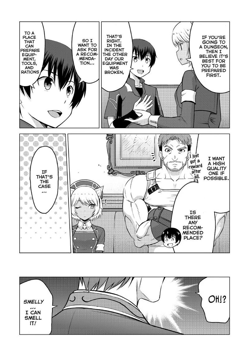 Saikyou No Shokugyou Wa Yuusha Demo Kenja Demo Naku Kanteishi Kari RashII Desu Yo 16 37