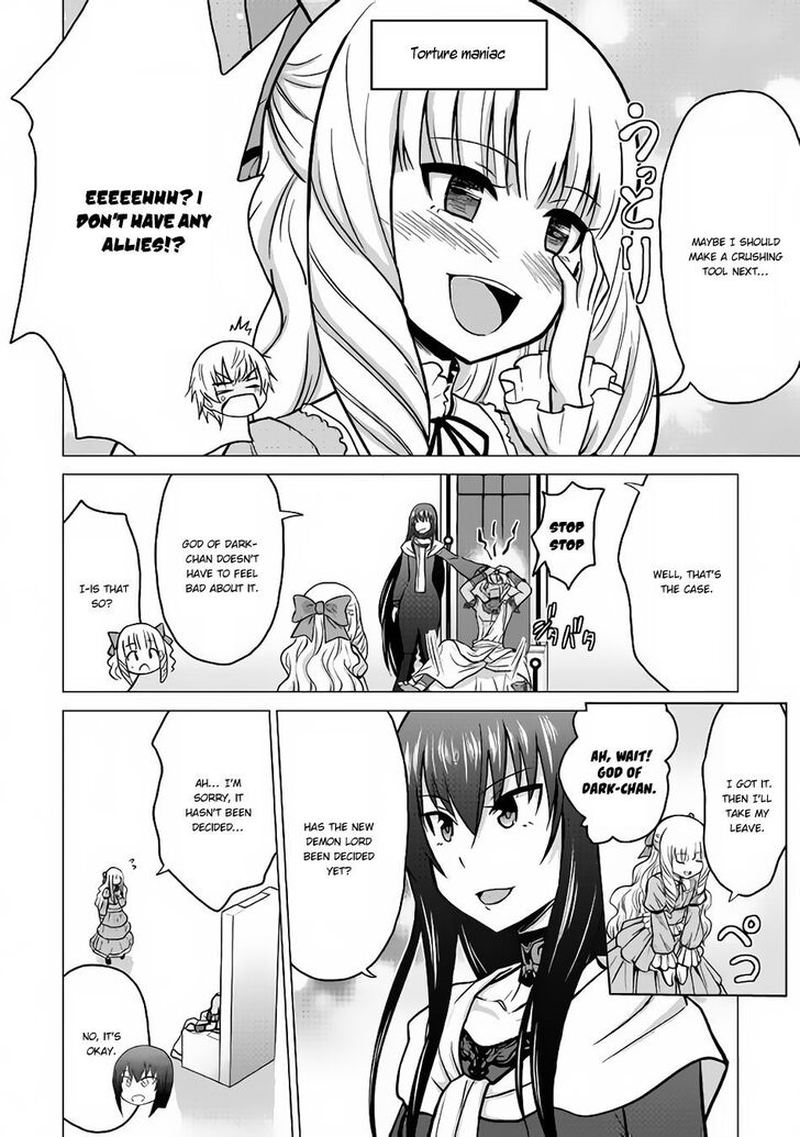 Saikyou No Shokugyou Wa Yuusha Demo Kenja Demo Naku Kanteishi Kari RashII Desu Yo 16 6