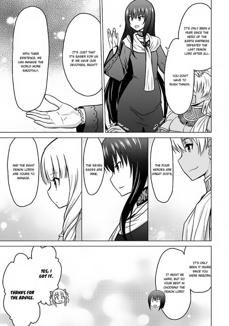 Saikyou No Shokugyou Wa Yuusha Demo Kenja Demo Naku Kanteishi Kari RashII Desu Yo 16 7