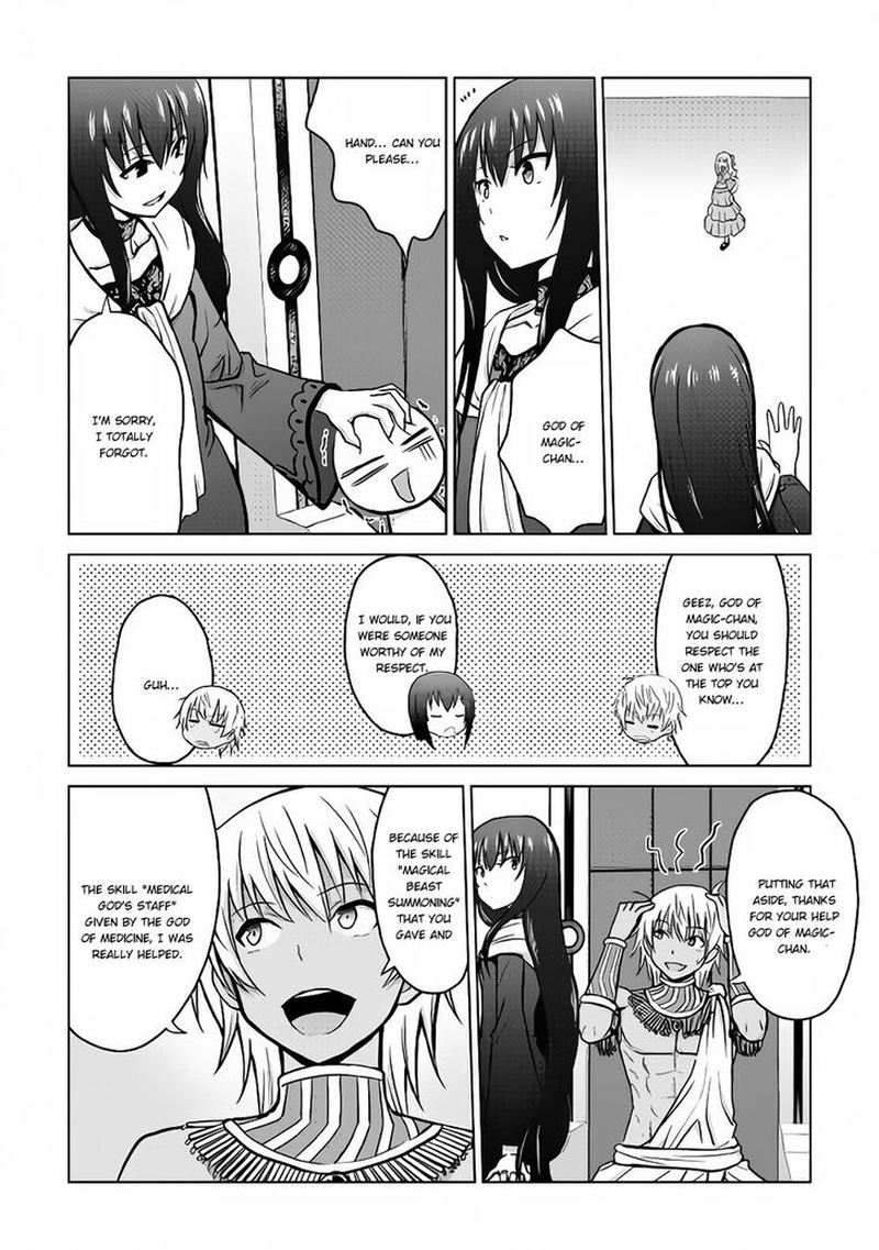 Saikyou No Shokugyou Wa Yuusha Demo Kenja Demo Naku Kanteishi Kari RashII Desu Yo 16 8