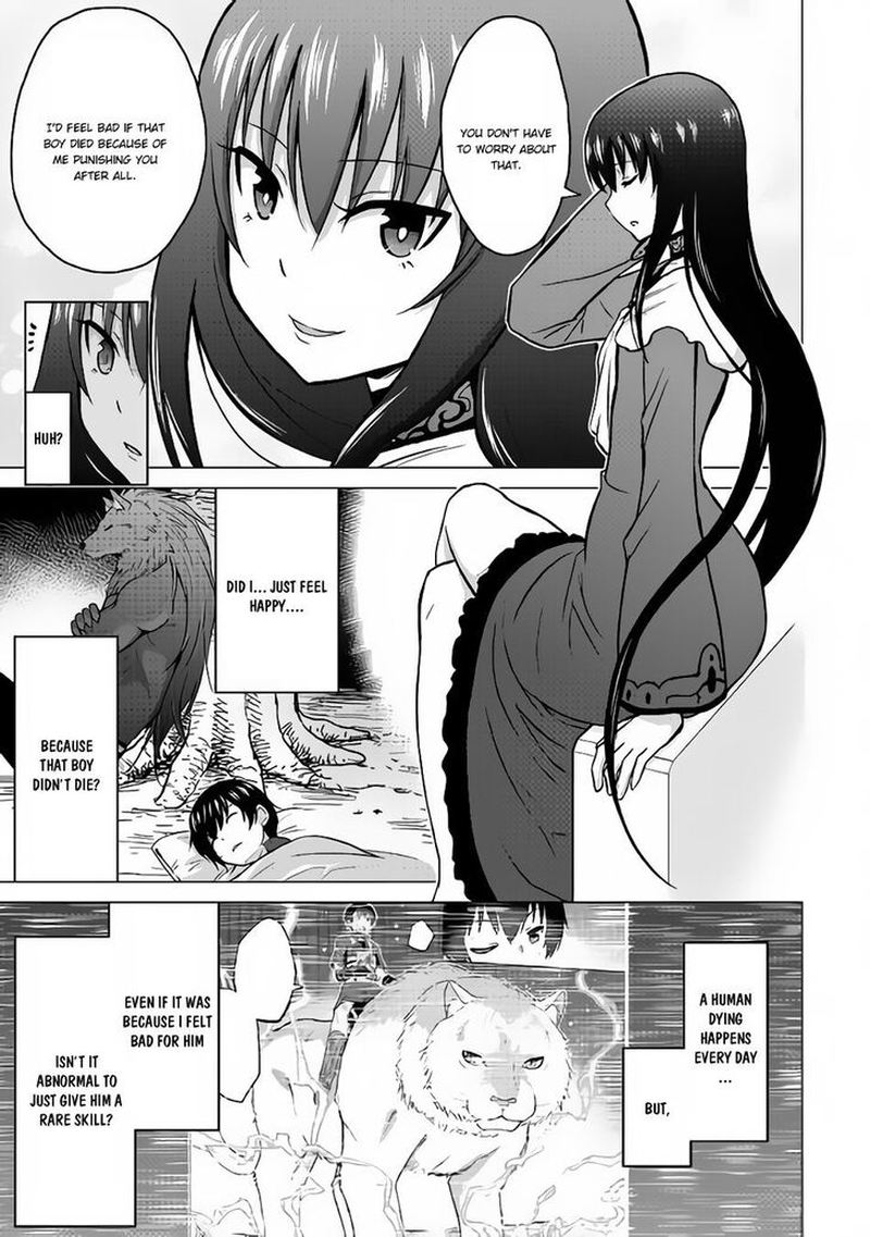 Saikyou No Shokugyou Wa Yuusha Demo Kenja Demo Naku Kanteishi Kari RashII Desu Yo 16 9