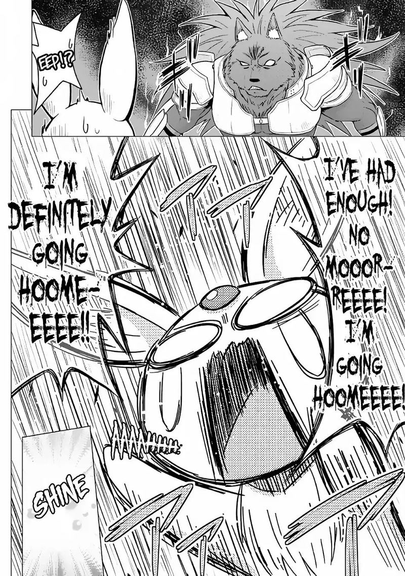 Saikyou No Shokugyou Wa Yuusha Demo Kenja Demo Naku Kanteishi Kari RashII Desu Yo 18 15
