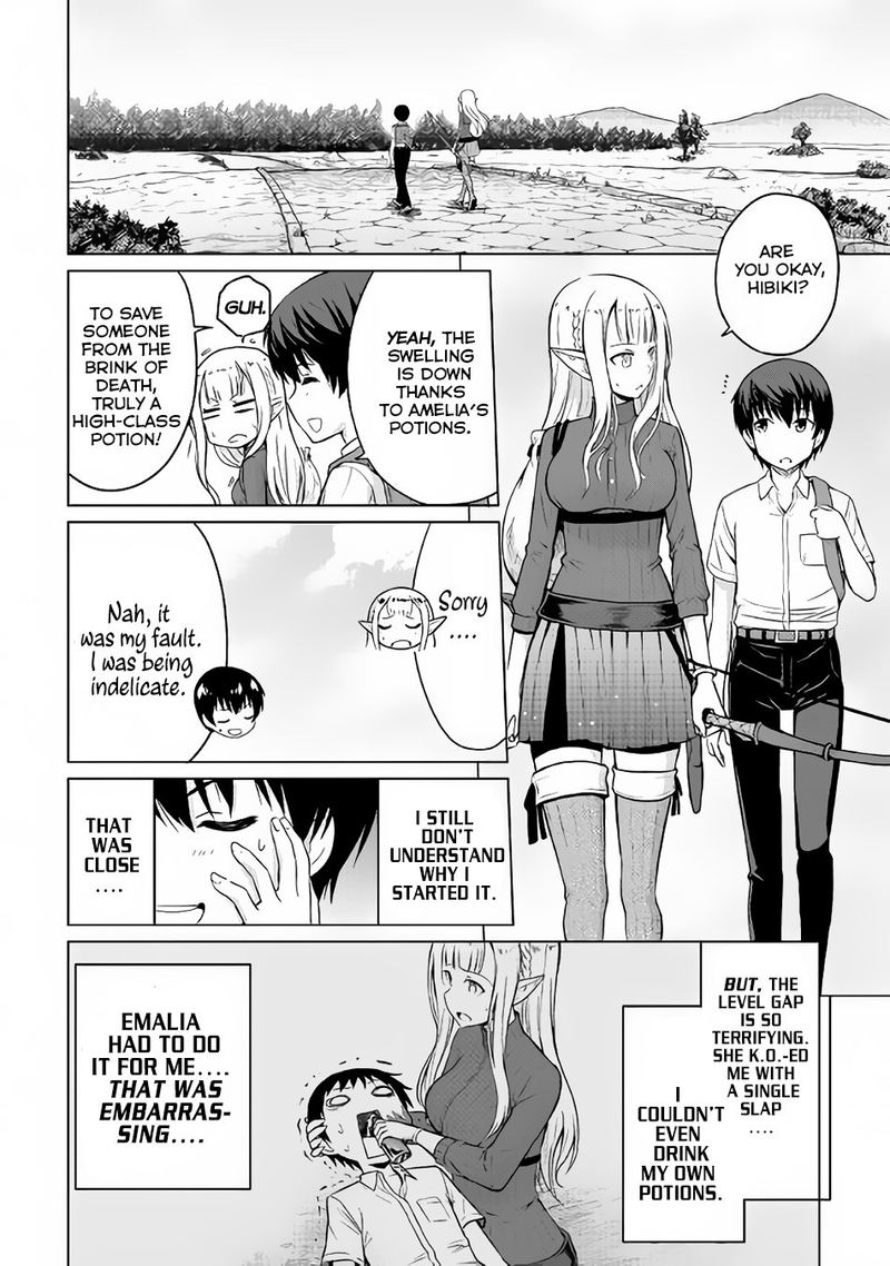 Saikyou No Shokugyou Wa Yuusha Demo Kenja Demo Naku Kanteishi Kari RashII Desu Yo 2 12