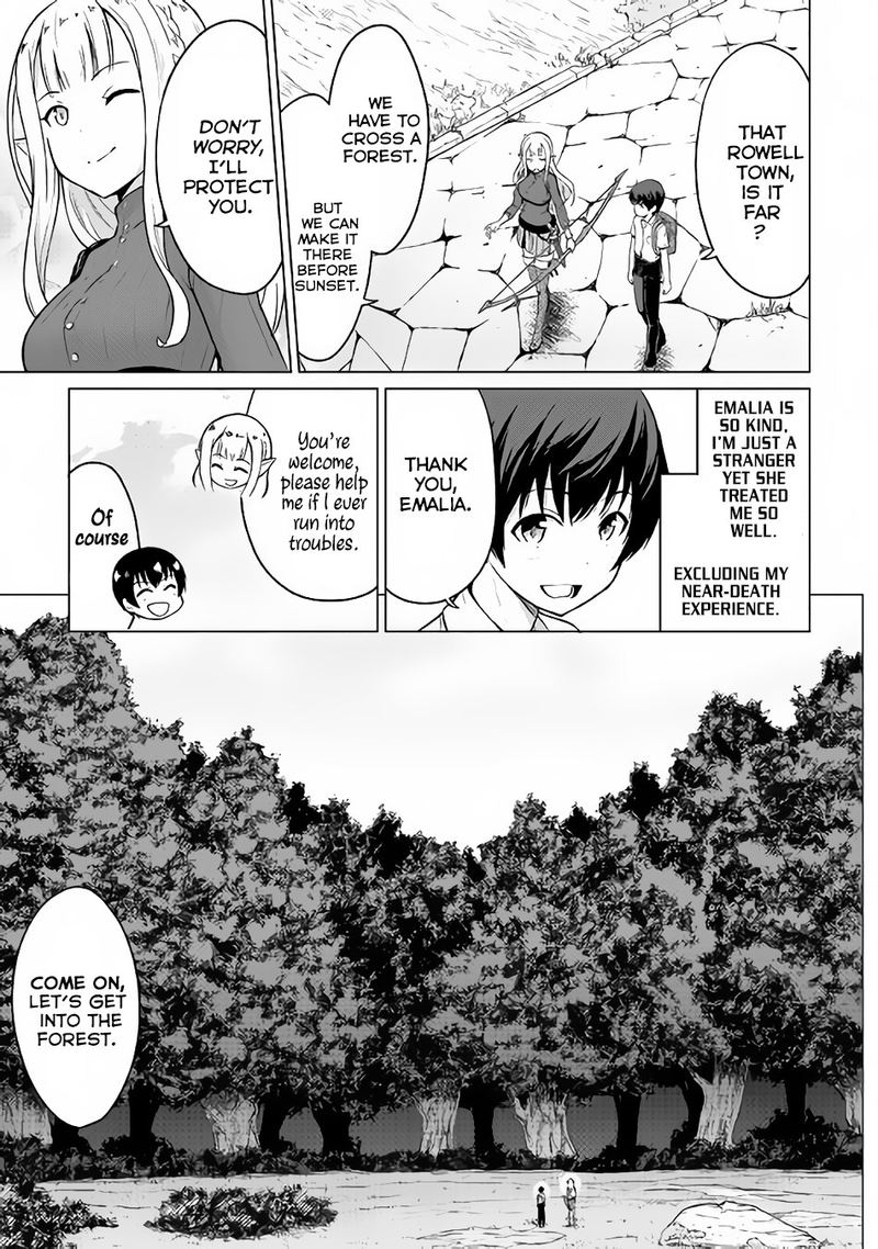 Saikyou No Shokugyou Wa Yuusha Demo Kenja Demo Naku Kanteishi Kari RashII Desu Yo 2 13