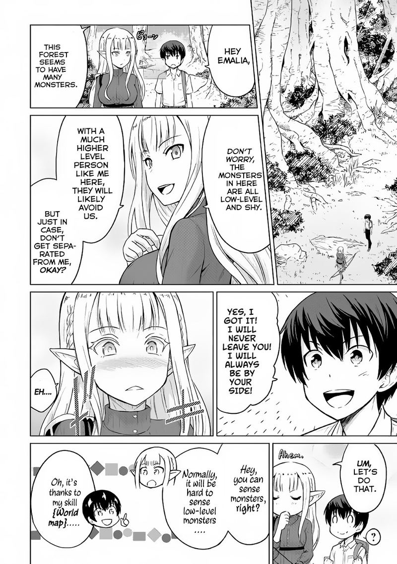 Saikyou No Shokugyou Wa Yuusha Demo Kenja Demo Naku Kanteishi Kari RashII Desu Yo 2 14