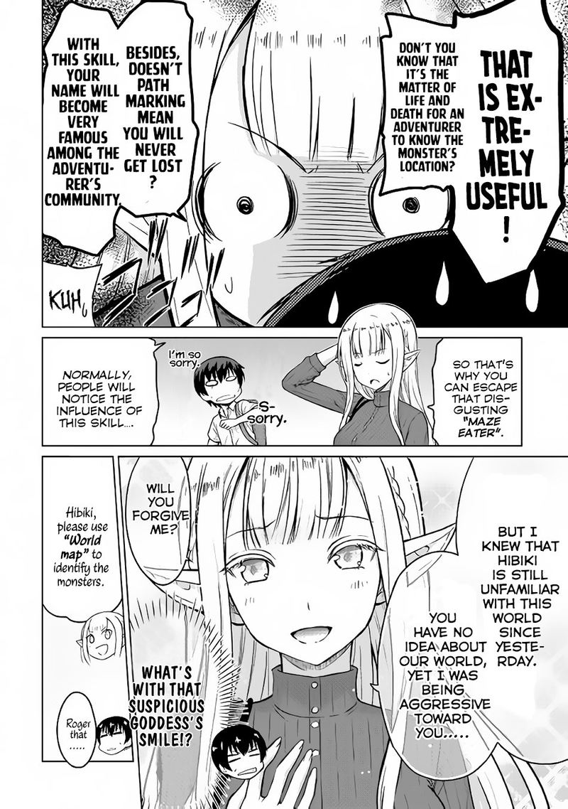 Saikyou No Shokugyou Wa Yuusha Demo Kenja Demo Naku Kanteishi Kari RashII Desu Yo 2 16