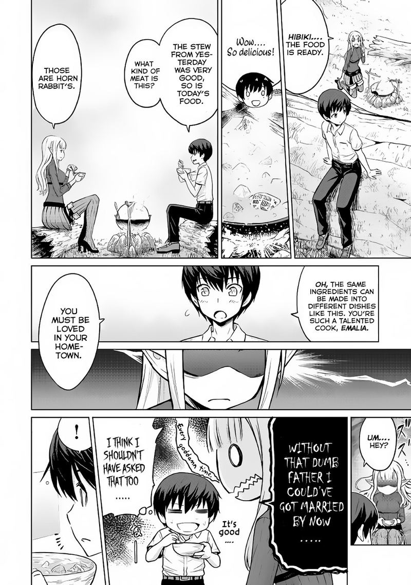 Saikyou No Shokugyou Wa Yuusha Demo Kenja Demo Naku Kanteishi Kari RashII Desu Yo 2 22