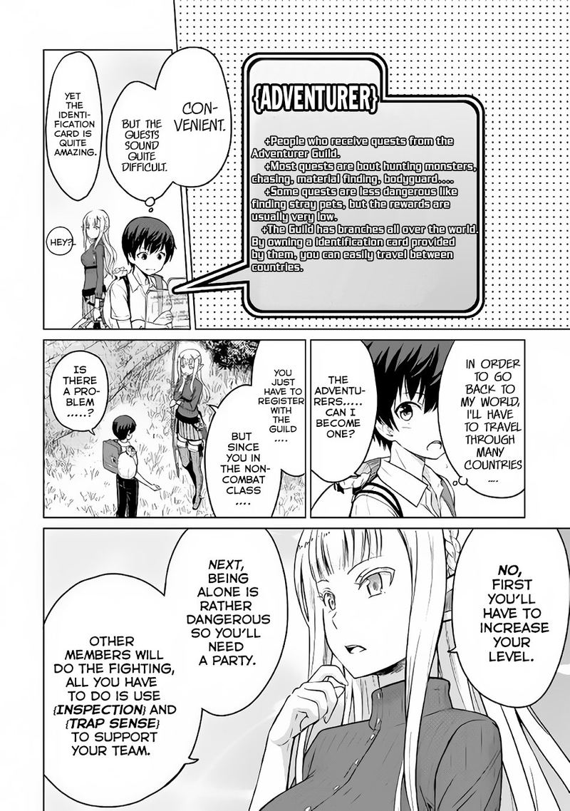 Saikyou No Shokugyou Wa Yuusha Demo Kenja Demo Naku Kanteishi Kari RashII Desu Yo 2 28