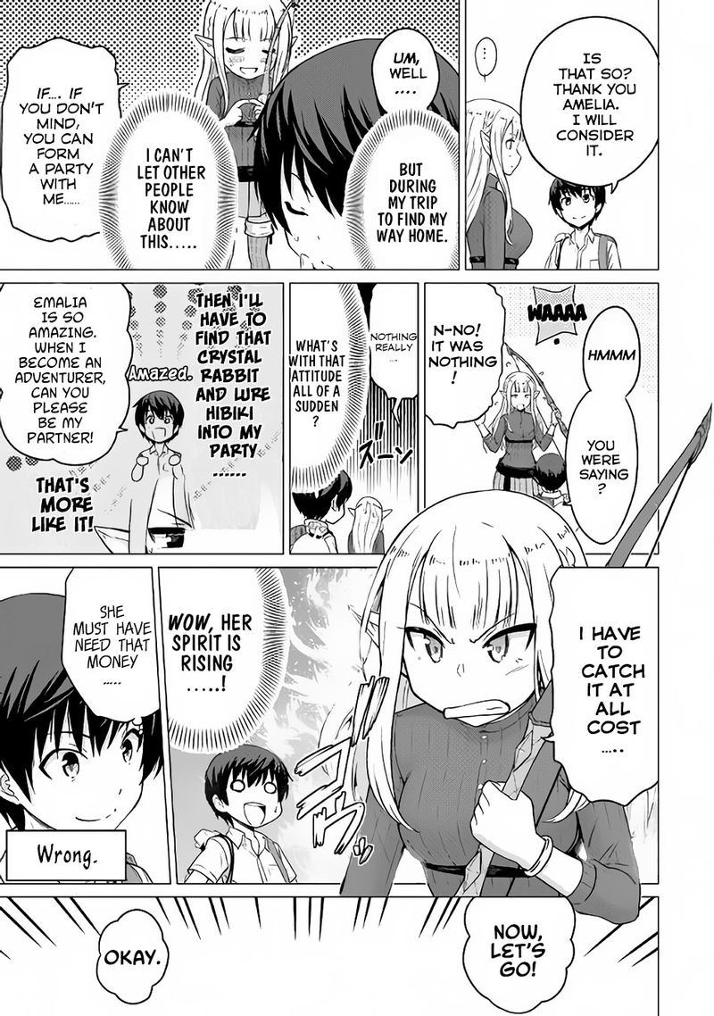 Saikyou No Shokugyou Wa Yuusha Demo Kenja Demo Naku Kanteishi Kari RashII Desu Yo 2 29