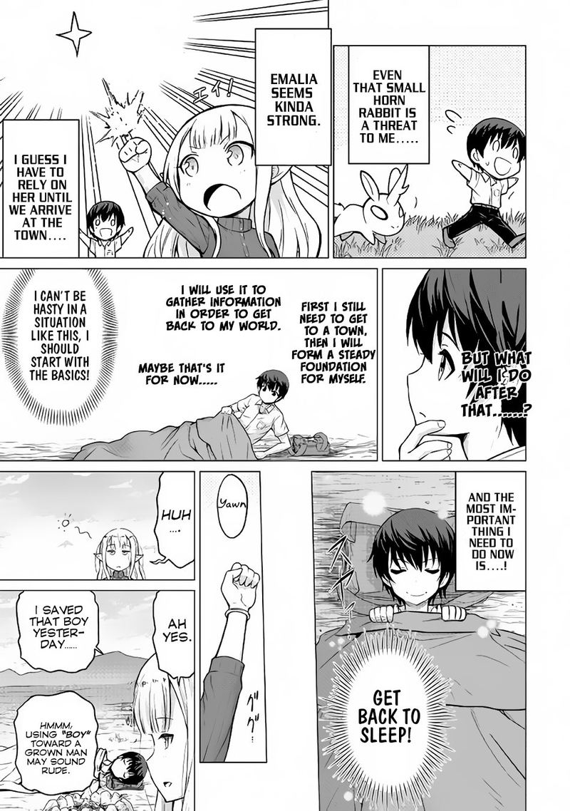 Saikyou No Shokugyou Wa Yuusha Demo Kenja Demo Naku Kanteishi Kari RashII Desu Yo 2 7