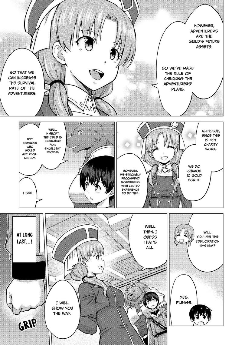 Saikyou No Shokugyou Wa Yuusha Demo Kenja Demo Naku Kanteishi Kari RashII Desu Yo 22 13