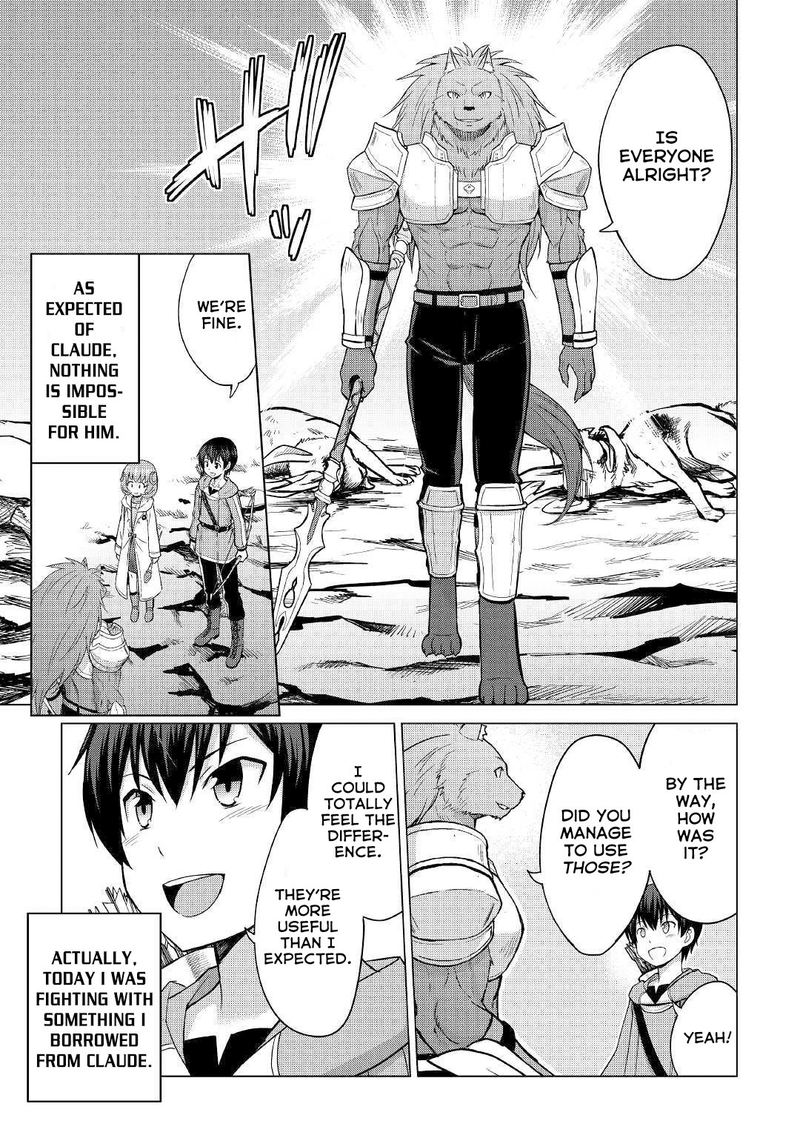 Saikyou No Shokugyou Wa Yuusha Demo Kenja Demo Naku Kanteishi Kari RashII Desu Yo 24 5