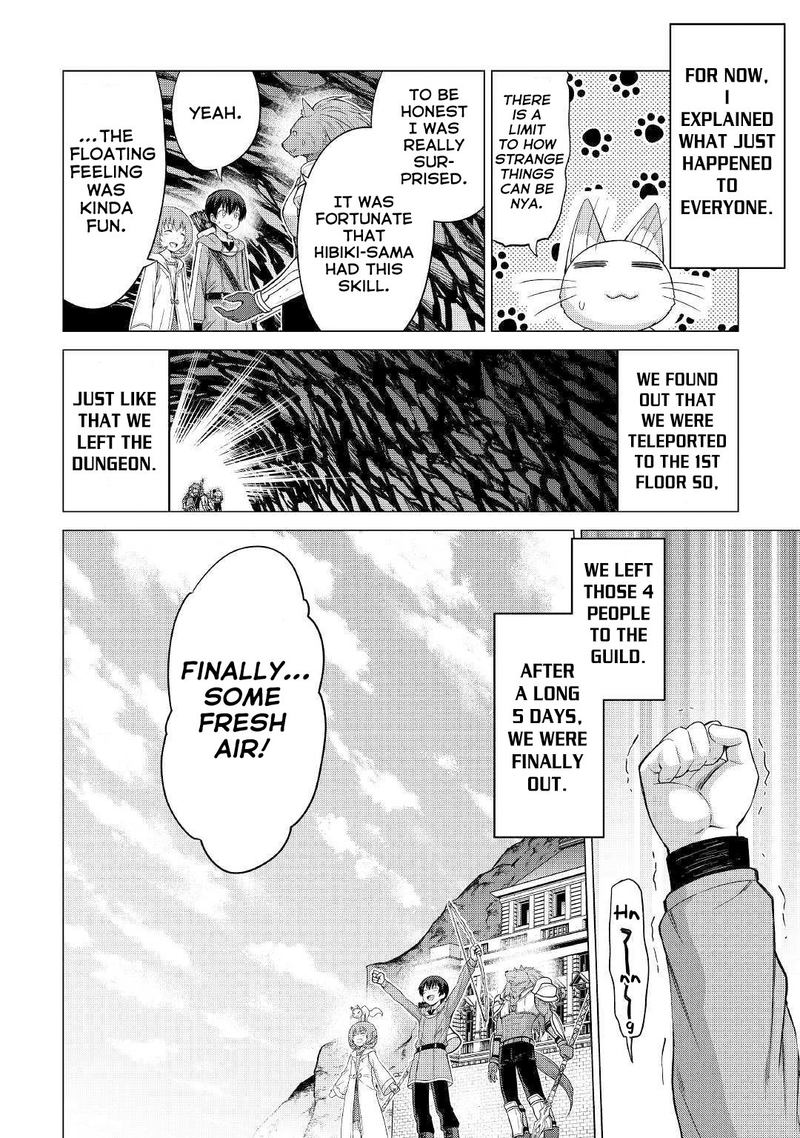 Saikyou No Shokugyou Wa Yuusha Demo Kenja Demo Naku Kanteishi Kari RashII Desu Yo 25 4