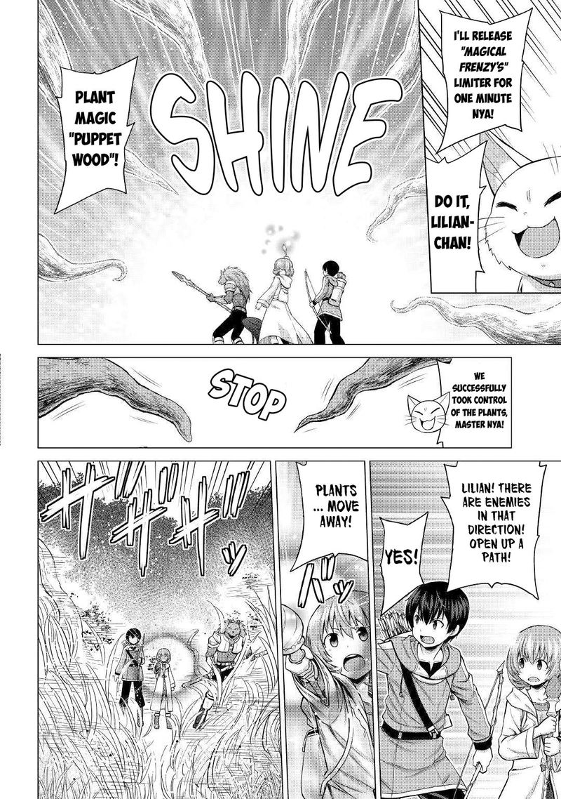 Saikyou No Shokugyou Wa Yuusha Demo Kenja Demo Naku Kanteishi Kari RashII Desu Yo 26 10