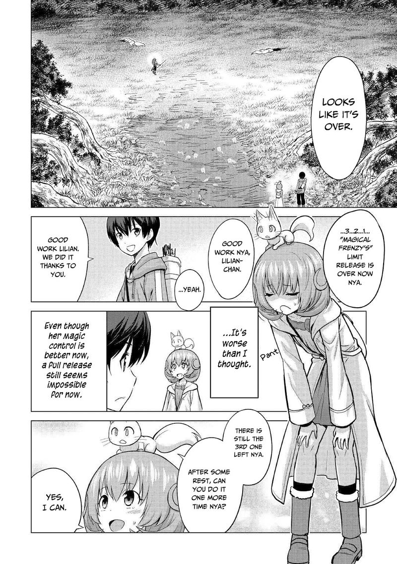 Saikyou No Shokugyou Wa Yuusha Demo Kenja Demo Naku Kanteishi Kari RashII Desu Yo 26 14