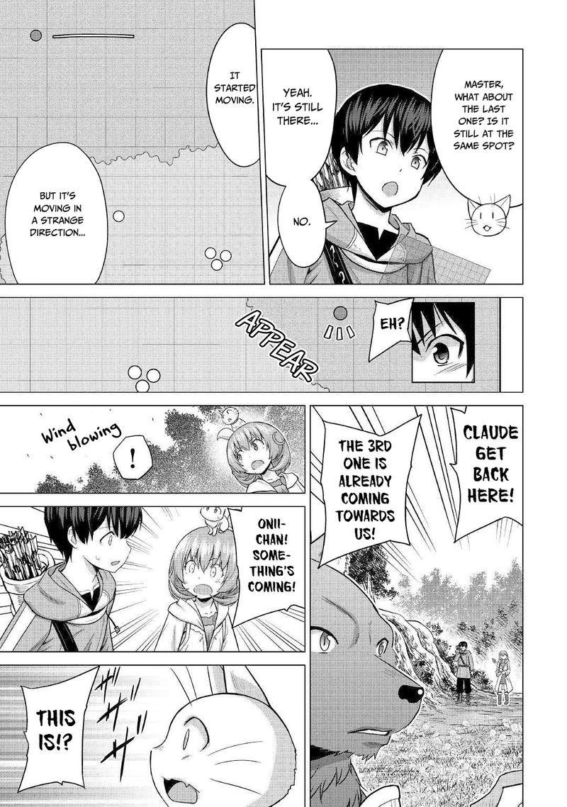 Saikyou No Shokugyou Wa Yuusha Demo Kenja Demo Naku Kanteishi Kari RashII Desu Yo 26 15