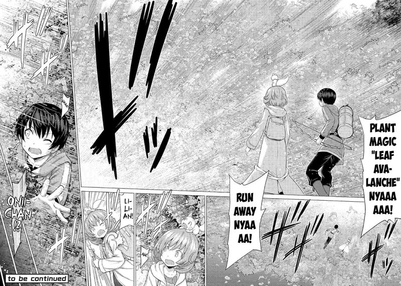Saikyou No Shokugyou Wa Yuusha Demo Kenja Demo Naku Kanteishi Kari RashII Desu Yo 26 16