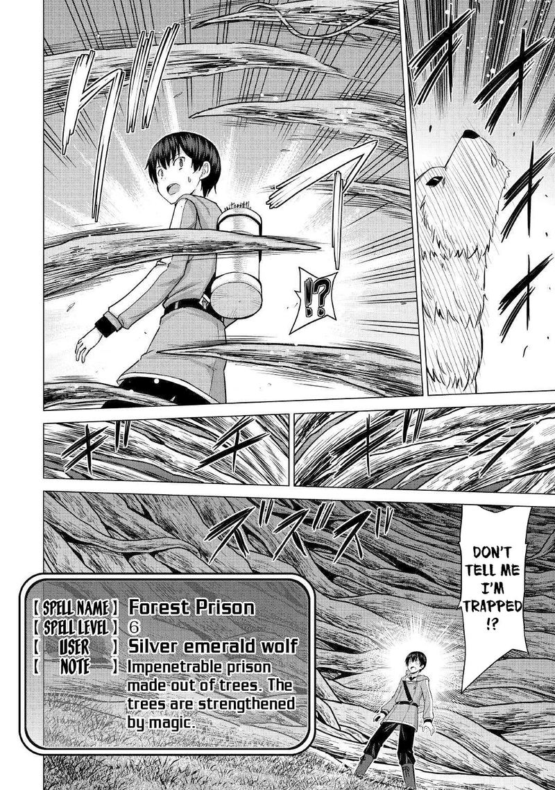 Saikyou No Shokugyou Wa Yuusha Demo Kenja Demo Naku Kanteishi Kari RashII Desu Yo 26 23