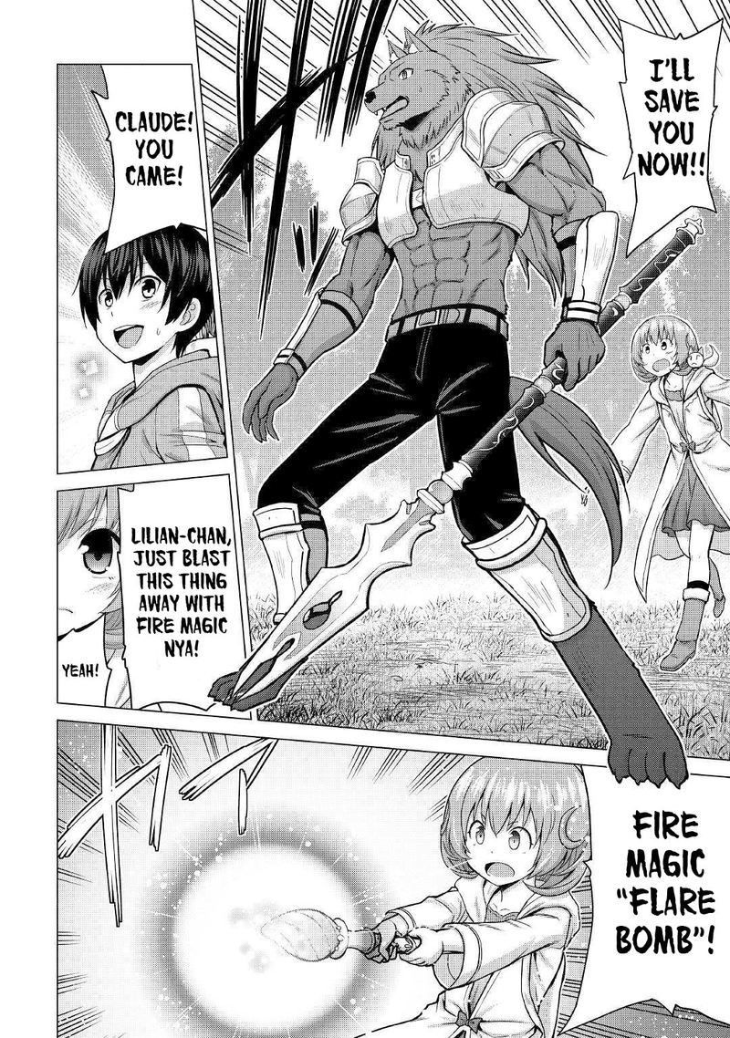Saikyou No Shokugyou Wa Yuusha Demo Kenja Demo Naku Kanteishi Kari RashII Desu Yo 26 25