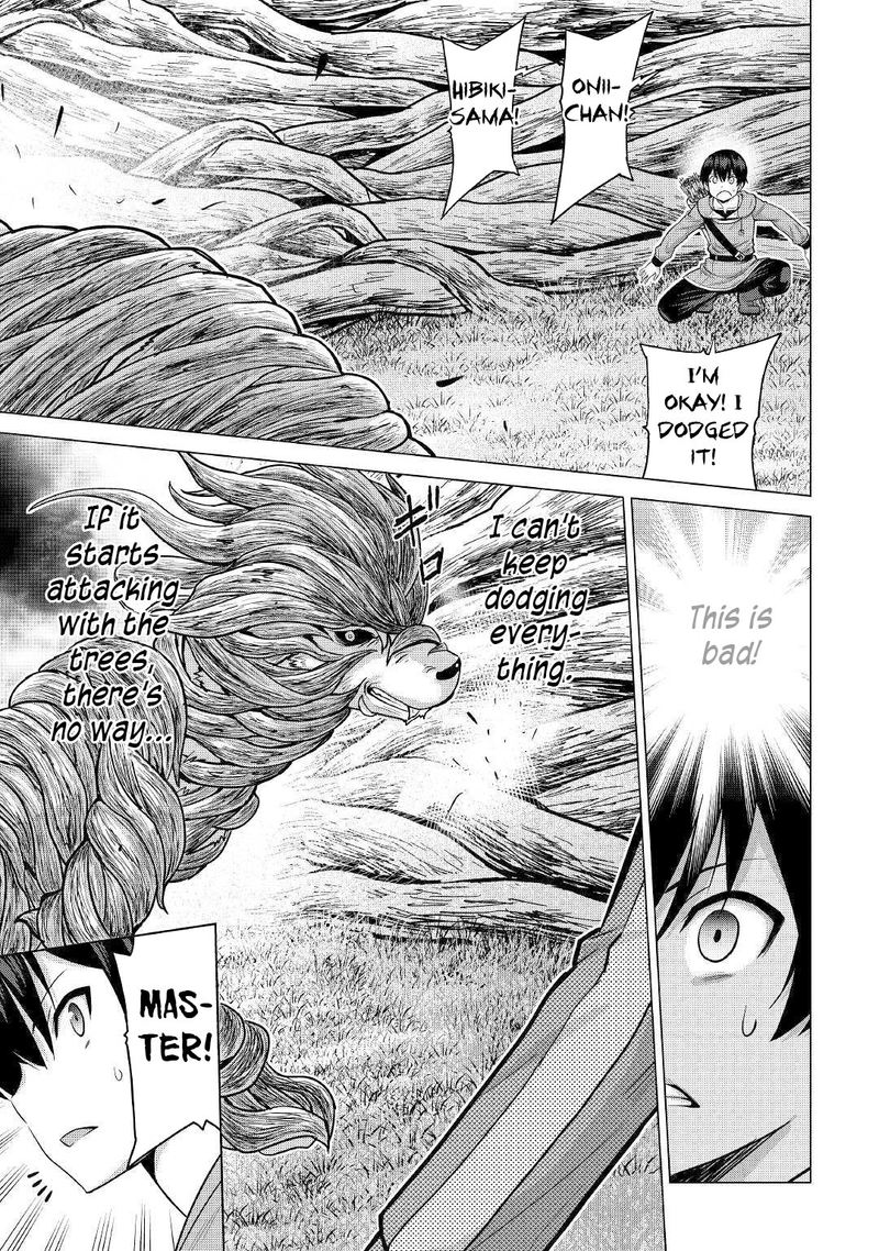 Saikyou No Shokugyou Wa Yuusha Demo Kenja Demo Naku Kanteishi Kari RashII Desu Yo 26 28