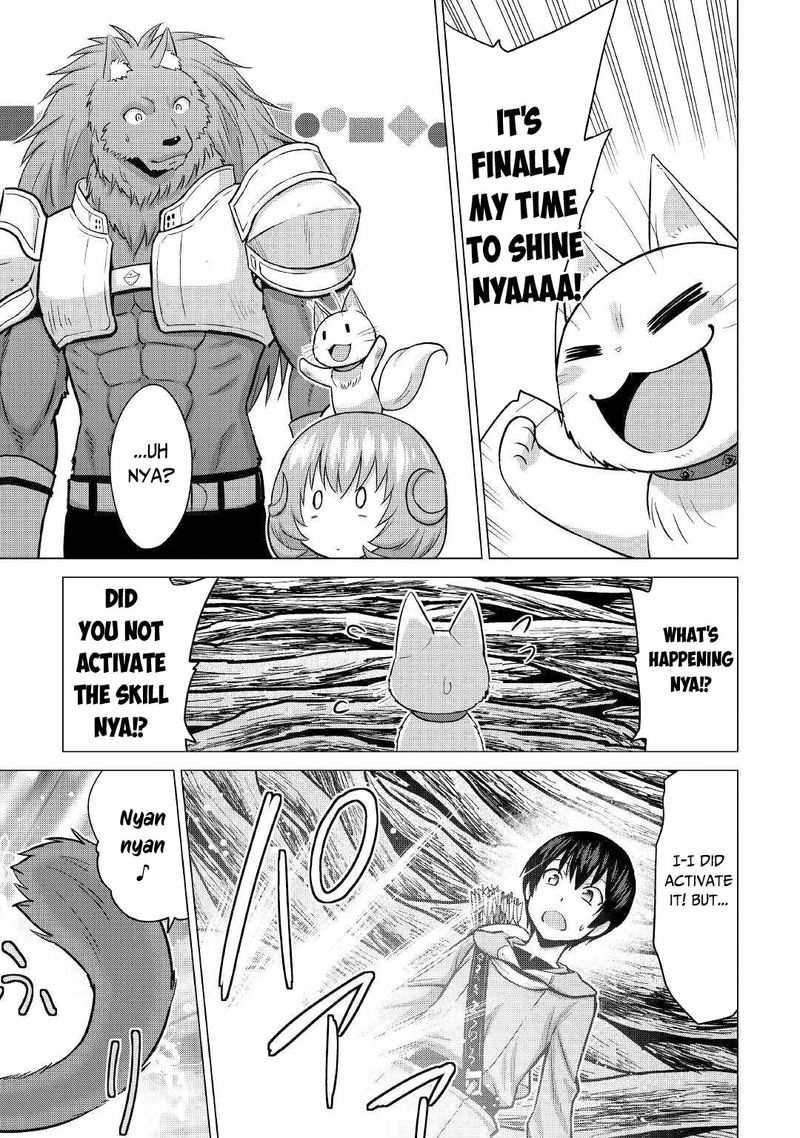 Saikyou No Shokugyou Wa Yuusha Demo Kenja Demo Naku Kanteishi Kari RashII Desu Yo 26 30