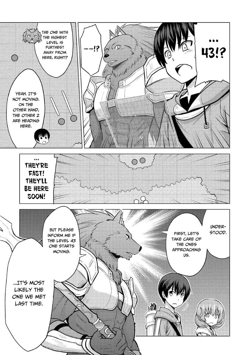 Saikyou No Shokugyou Wa Yuusha Demo Kenja Demo Naku Kanteishi Kari RashII Desu Yo 26 5