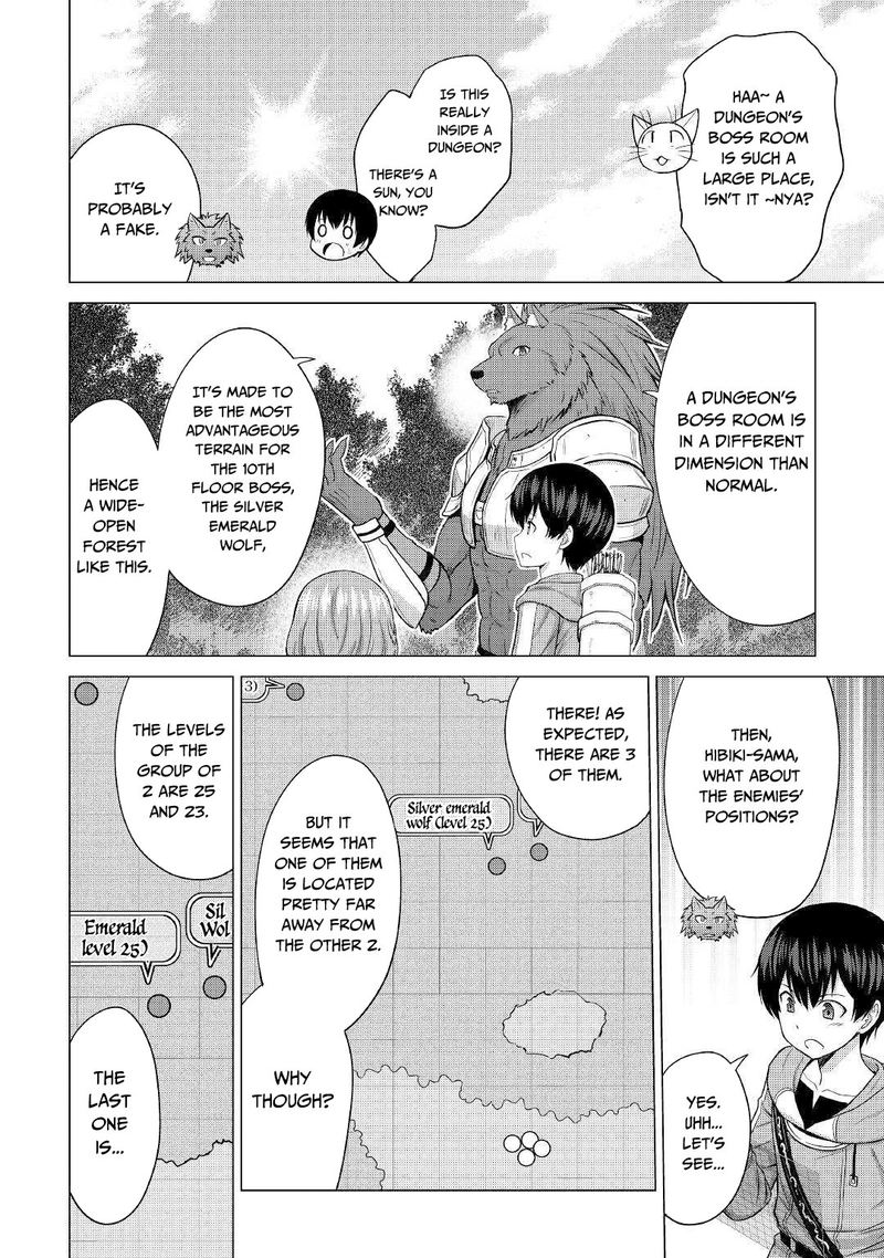 Saikyou No Shokugyou Wa Yuusha Demo Kenja Demo Naku Kanteishi Kari RashII Desu Yo 26 6