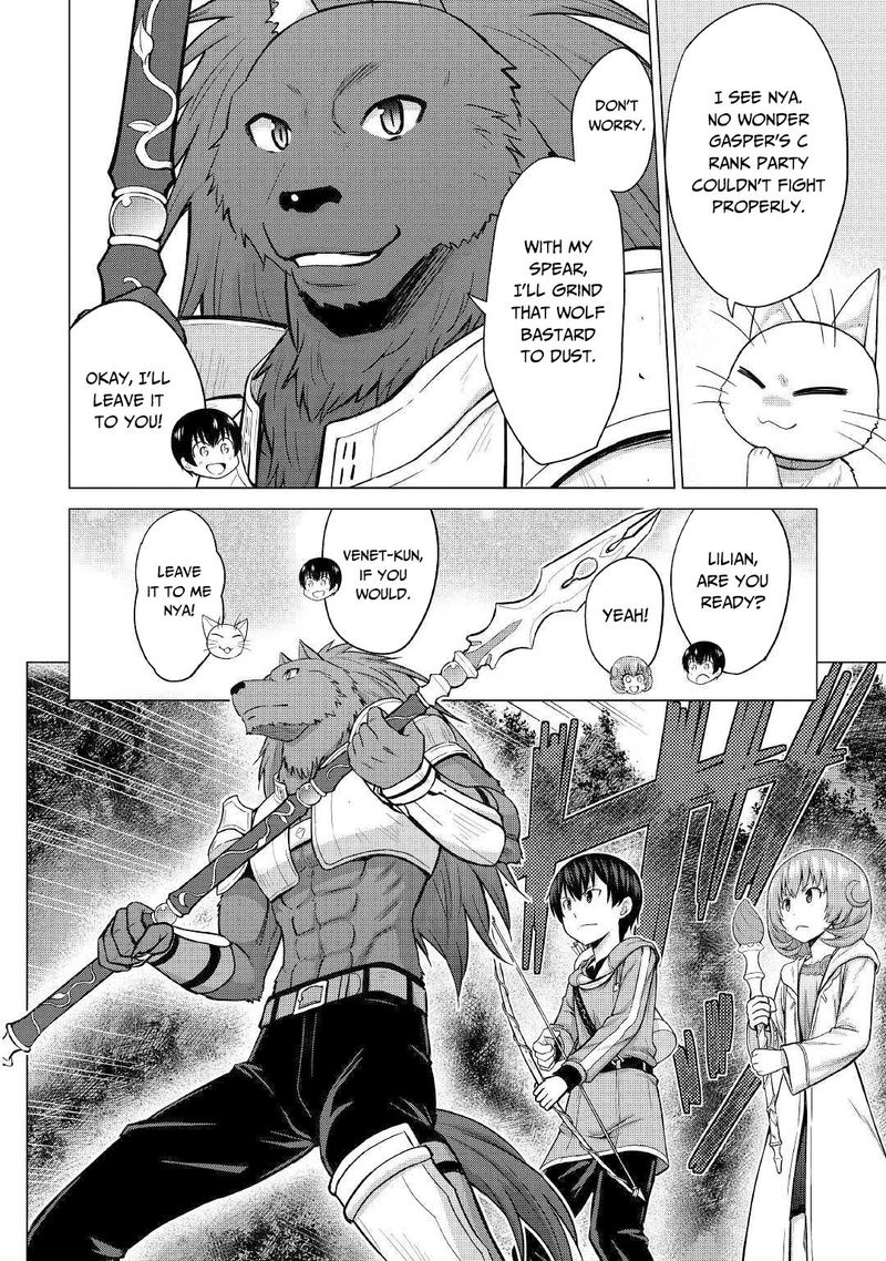 Saikyou No Shokugyou Wa Yuusha Demo Kenja Demo Naku Kanteishi Kari RashII Desu Yo 26 8