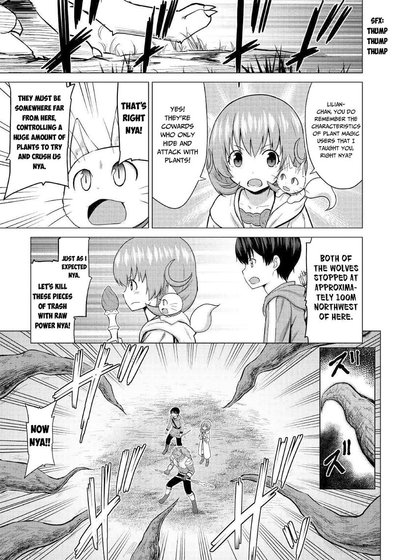 Saikyou No Shokugyou Wa Yuusha Demo Kenja Demo Naku Kanteishi Kari RashII Desu Yo 26 9
