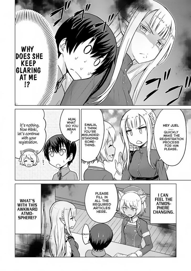 Saikyou No Shokugyou Wa Yuusha Demo Kenja Demo Naku Kanteishi Kari RashII Desu Yo 3 20