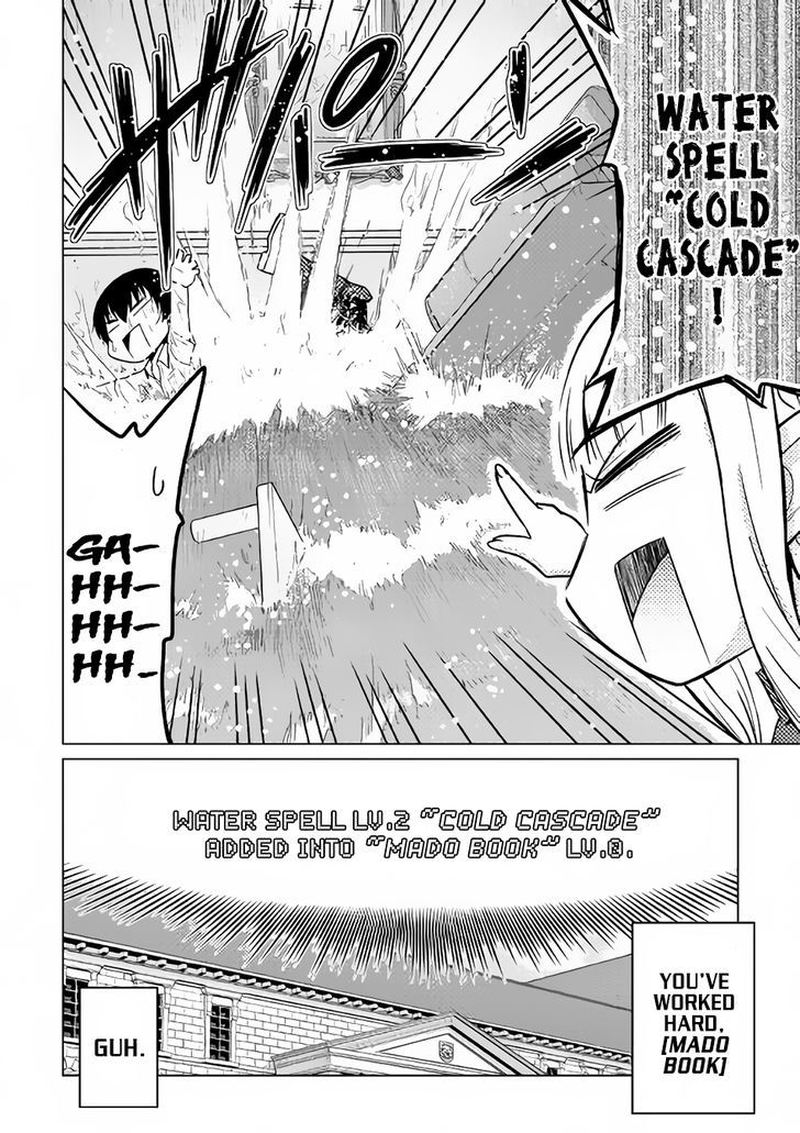 Saikyou No Shokugyou Wa Yuusha Demo Kenja Demo Naku Kanteishi Kari RashII Desu Yo 3 30
