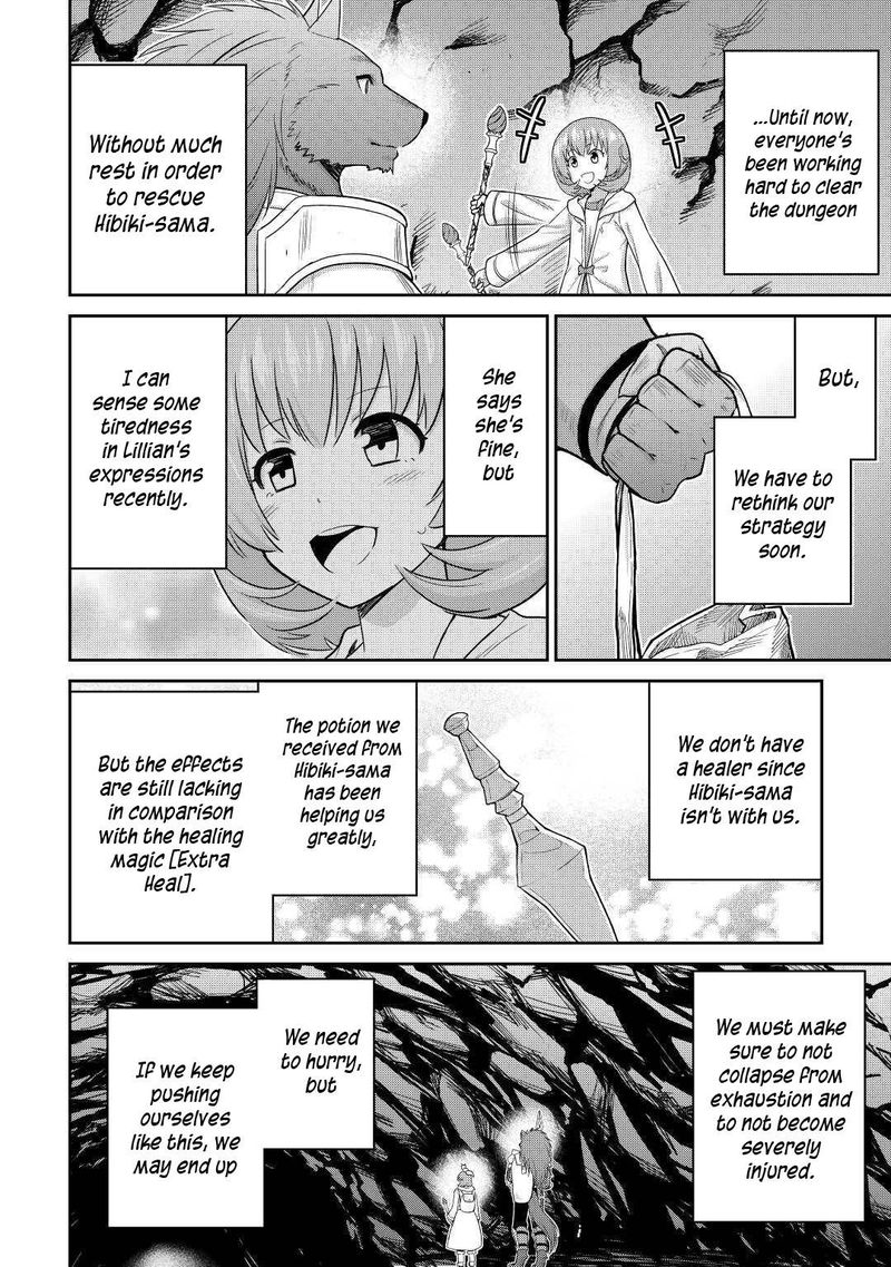 Saikyou No Shokugyou Wa Yuusha Demo Kenja Demo Naku Kanteishi Kari RashII Desu Yo 30 29