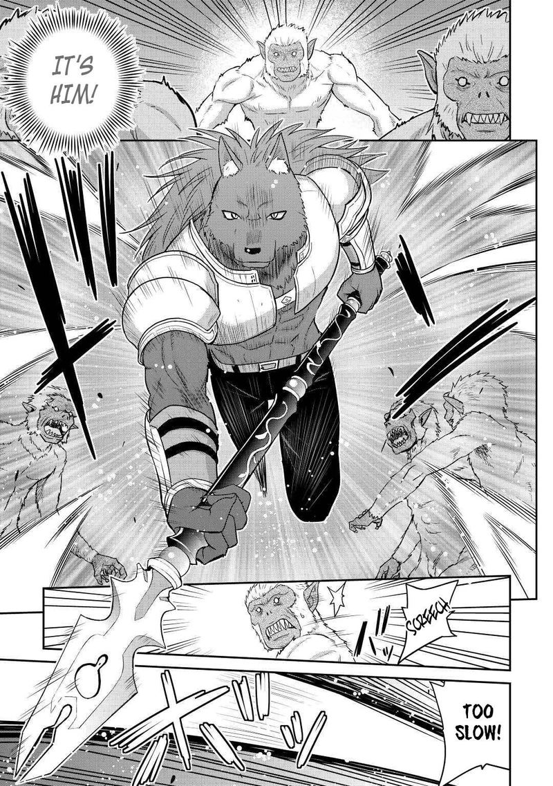 Saikyou No Shokugyou Wa Yuusha Demo Kenja Demo Naku Kanteishi Kari RashII Desu Yo 30 34