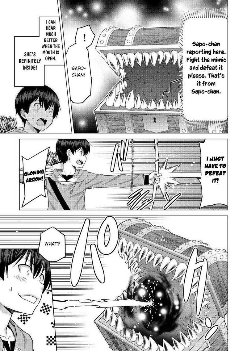 Saikyou No Shokugyou Wa Yuusha Demo Kenja Demo Naku Kanteishi Kari RashII Desu Yo 31 13