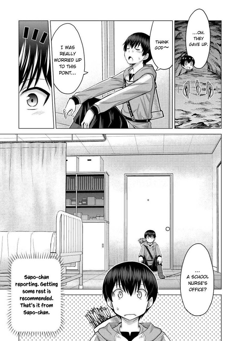 Saikyou No Shokugyou Wa Yuusha Demo Kenja Demo Naku Kanteishi Kari RashII Desu Yo 31 29