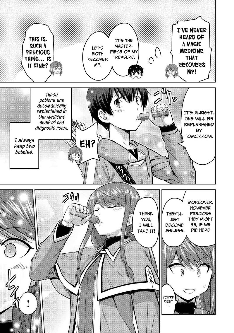 Saikyou No Shokugyou Wa Yuusha Demo Kenja Demo Naku Kanteishi Kari RashII Desu Yo 34 3