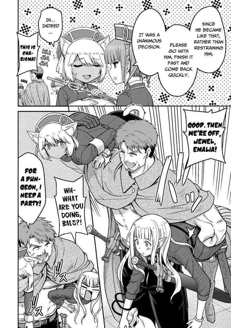 Saikyou No Shokugyou Wa Yuusha Demo Kenja Demo Naku Kanteishi Kari RashII Desu Yo 36 34