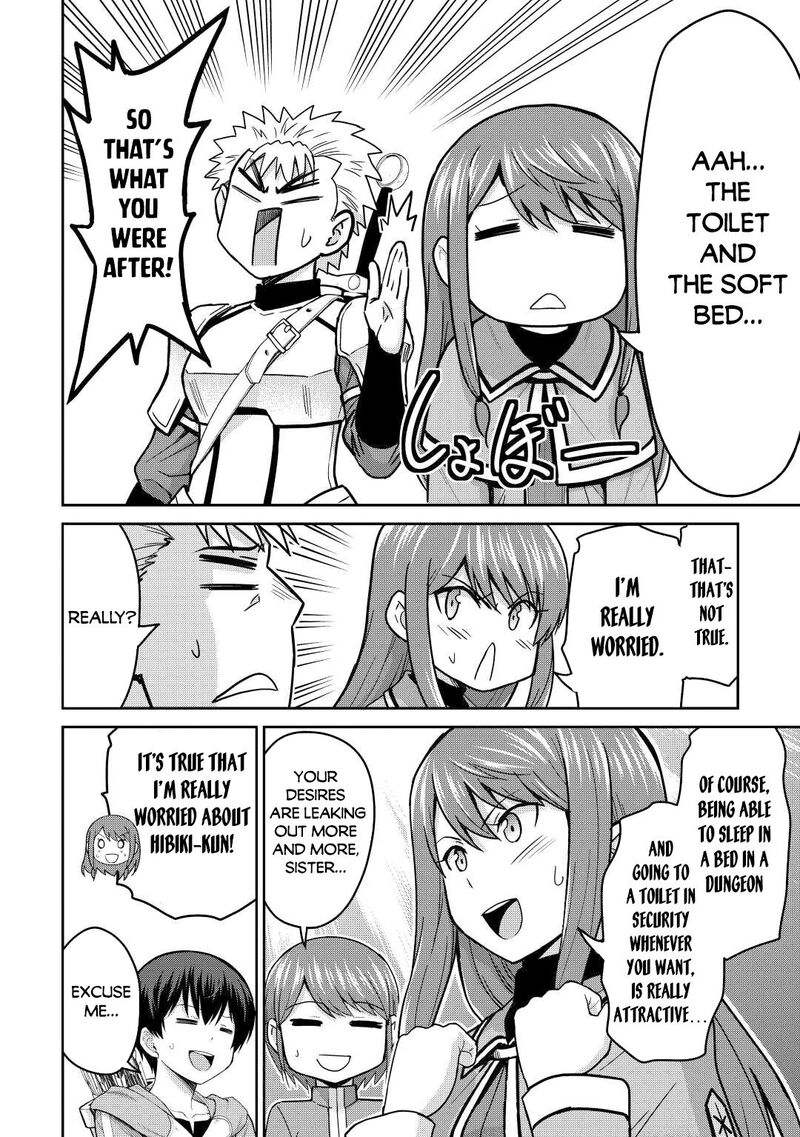 Saikyou No Shokugyou Wa Yuusha Demo Kenja Demo Naku Kanteishi Kari RashII Desu Yo 38 22