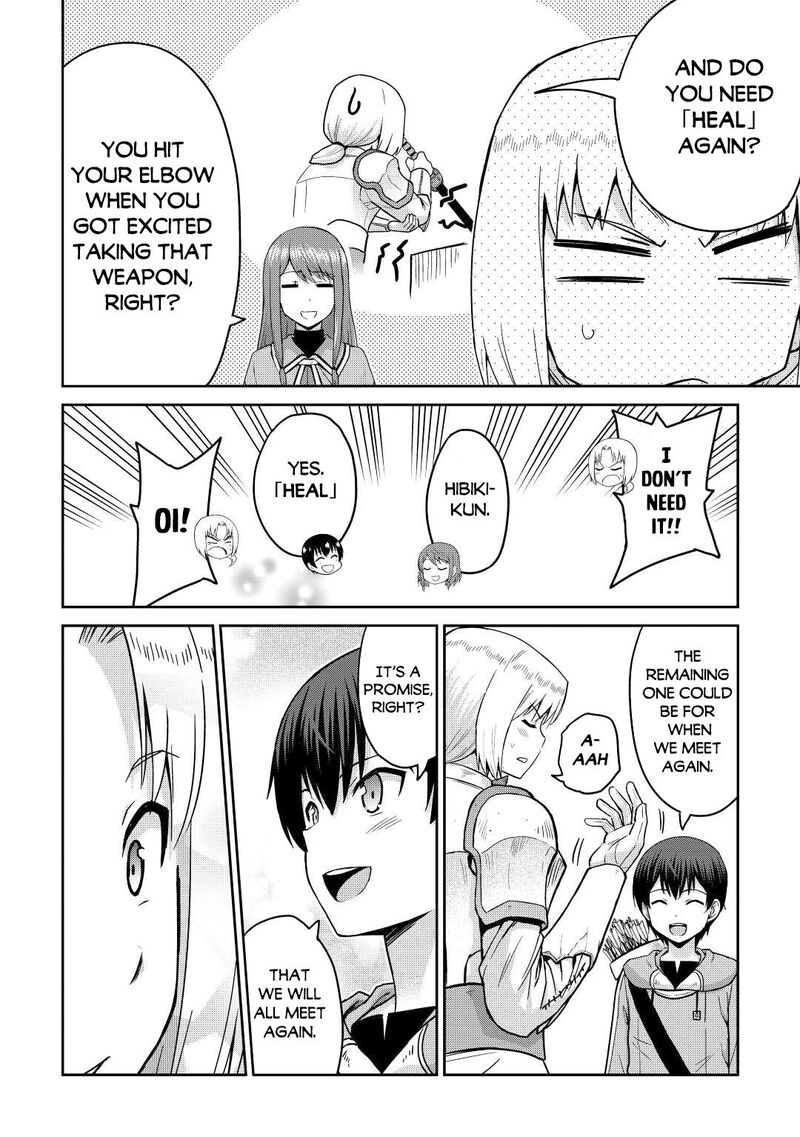 Saikyou No Shokugyou Wa Yuusha Demo Kenja Demo Naku Kanteishi Kari RashII Desu Yo 38 28