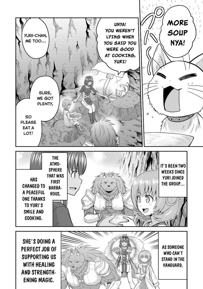 Saikyou No Shokugyou Wa Yuusha Demo Kenja Demo Naku Kanteishi Kari RashII Desu Yo 39b 10