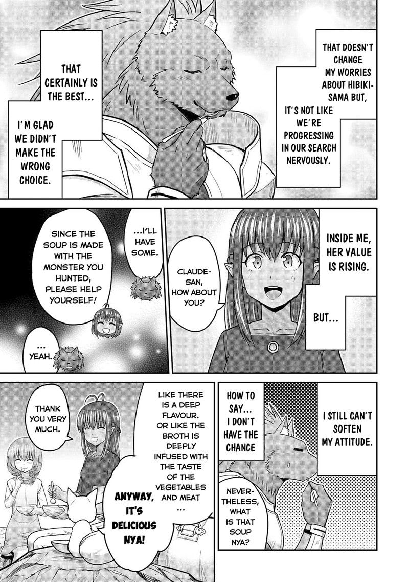 Saikyou No Shokugyou Wa Yuusha Demo Kenja Demo Naku Kanteishi Kari RashII Desu Yo 39b 11