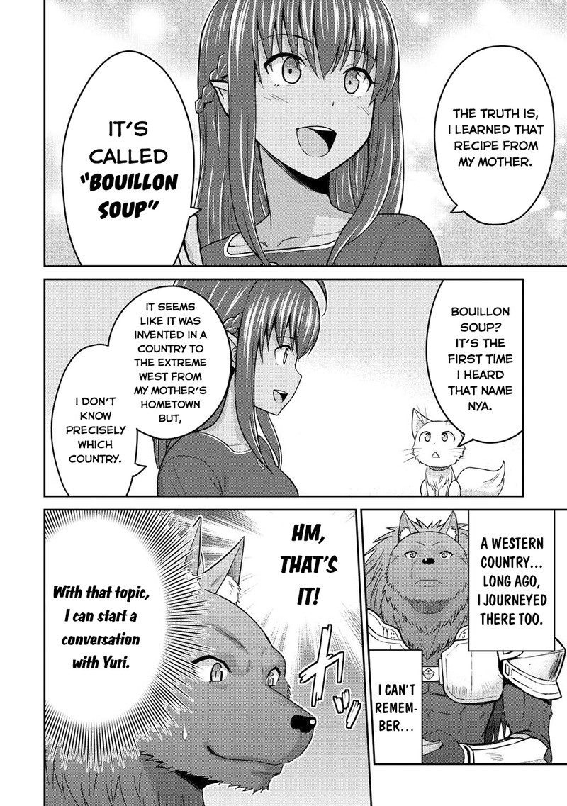 Saikyou No Shokugyou Wa Yuusha Demo Kenja Demo Naku Kanteishi Kari RashII Desu Yo 39b 12