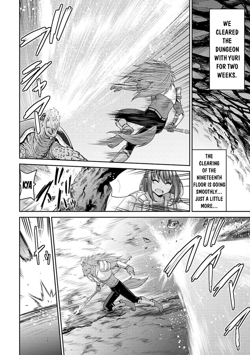 Saikyou No Shokugyou Wa Yuusha Demo Kenja Demo Naku Kanteishi Kari RashII Desu Yo 39b 14